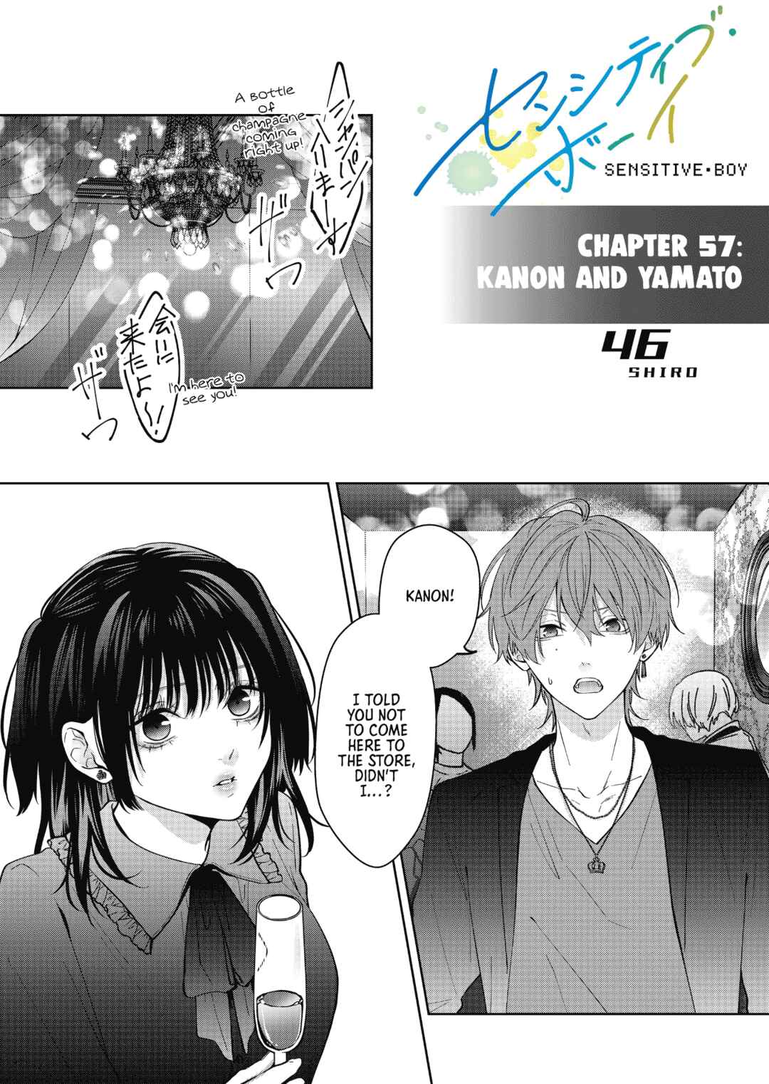 Page 1 Chapter 57 Sensitive Boy