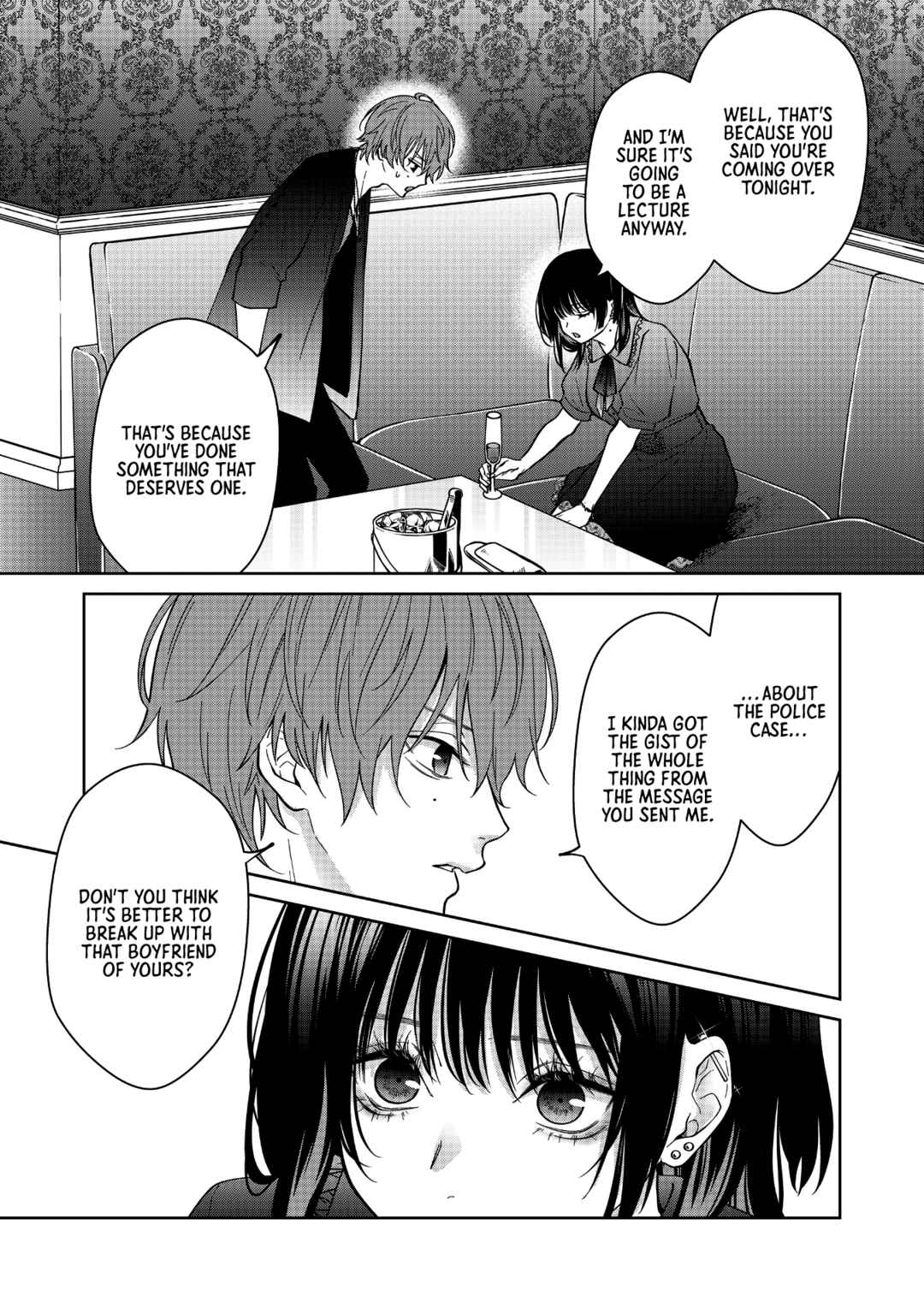 Page 2 Chapter 57 Sensitive Boy