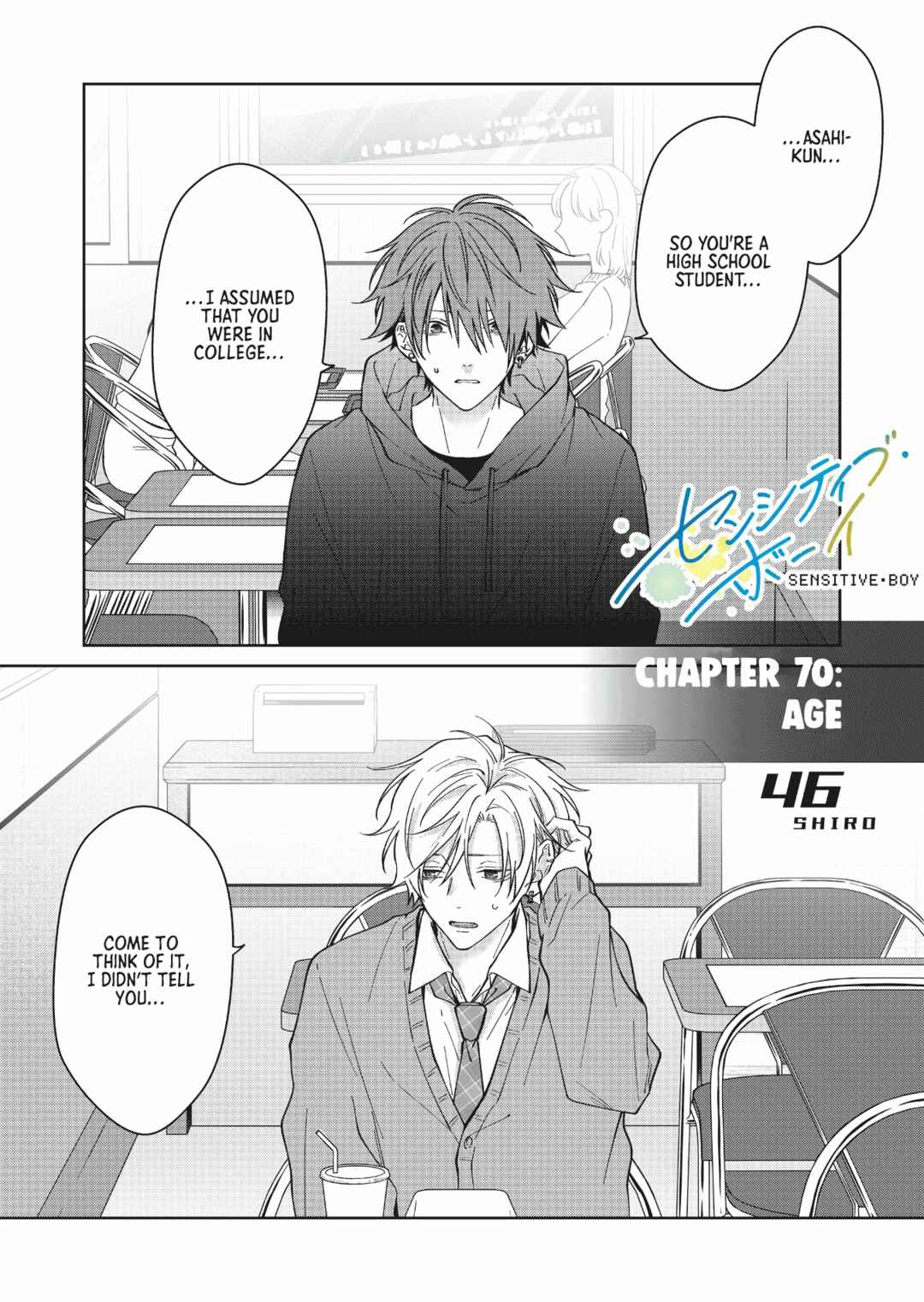 Page 1 Chapter 70 Sensitive Boy
