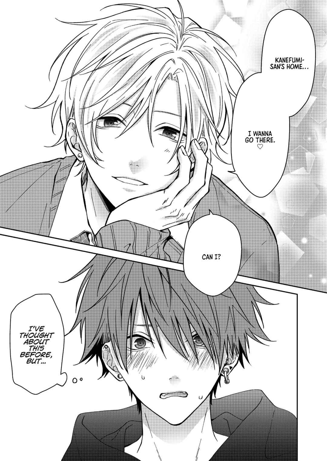 Page 13 Chapter 70 Sensitive Boy