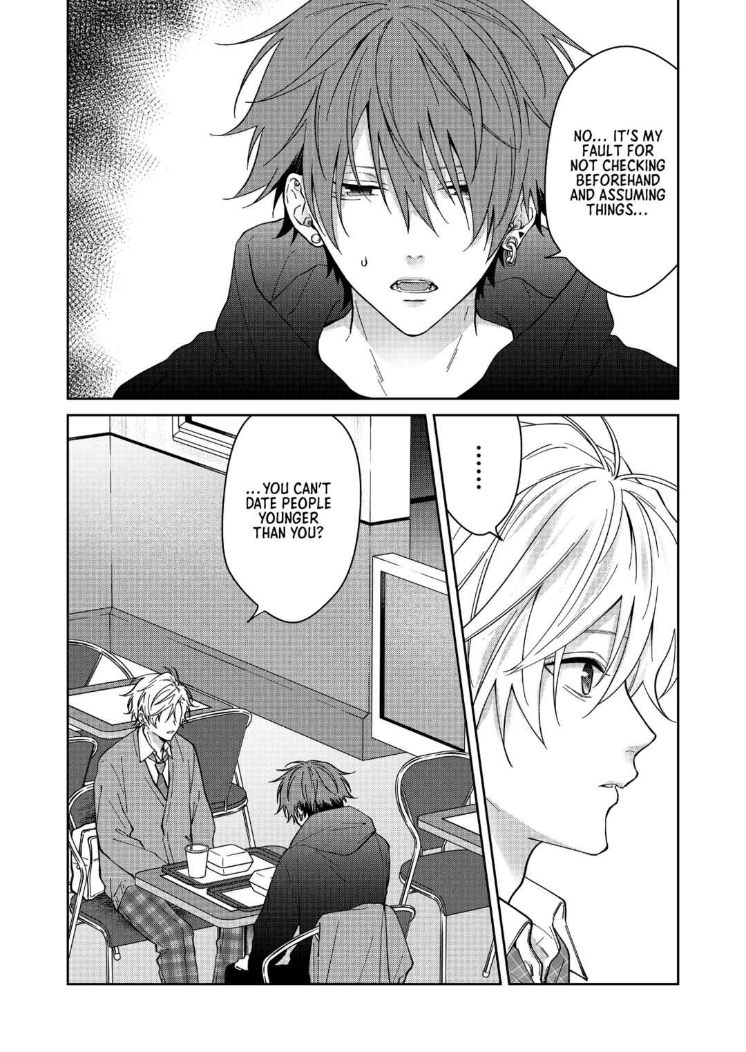Page 3 Chapter 70 Sensitive Boy