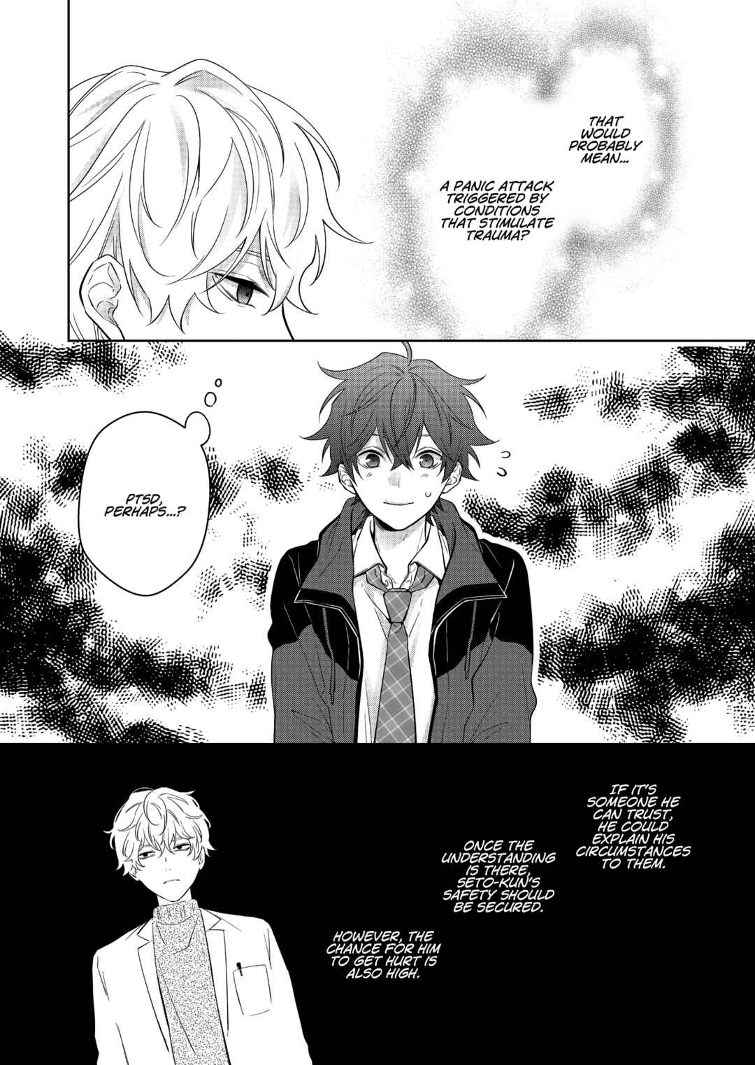 Page 11 Chapter 2 Sensitive Boy