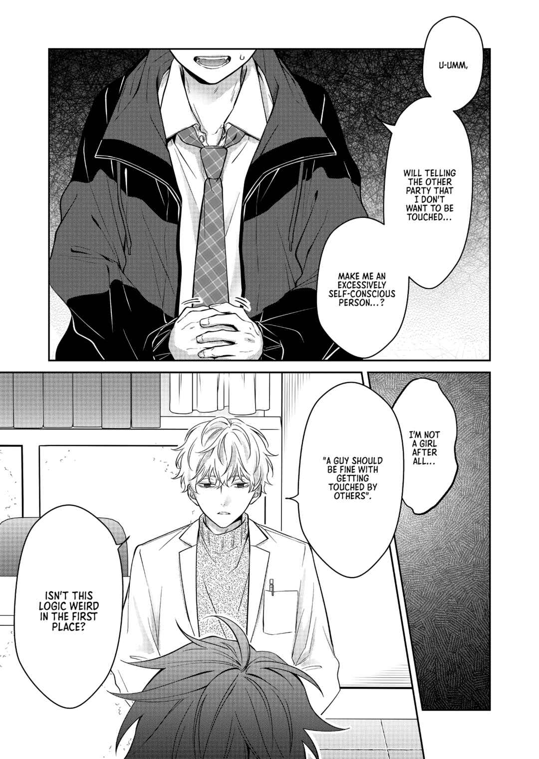 Page 13 Chapter 2 Sensitive Boy