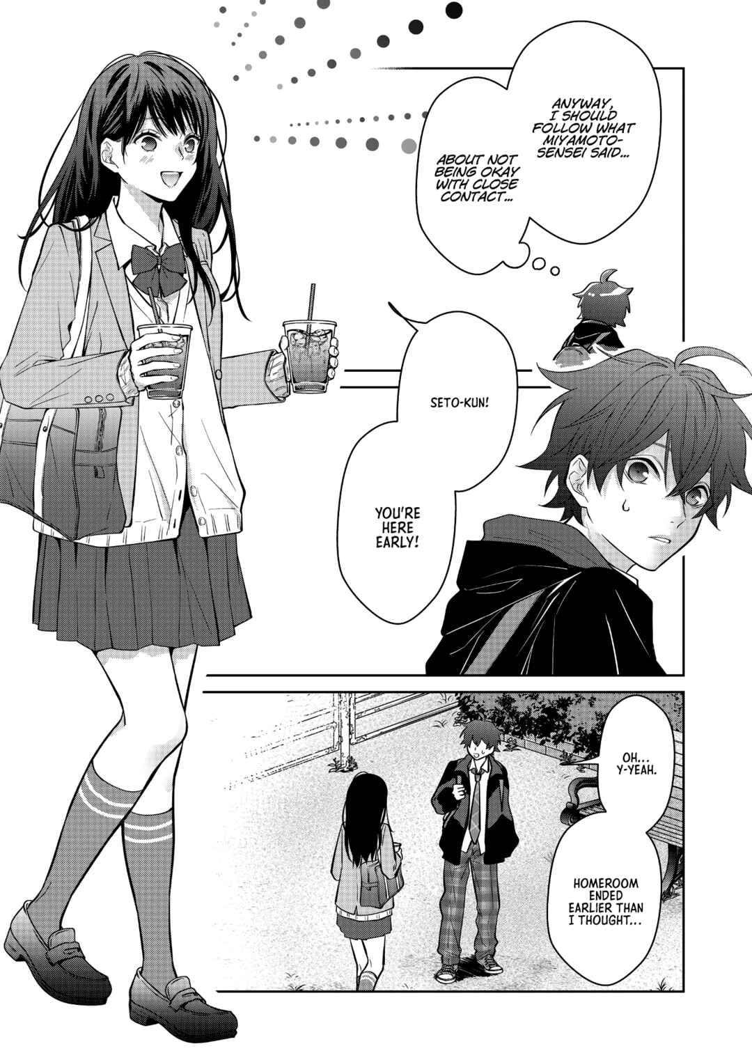 Page 19 Chapter 2 Sensitive Boy
