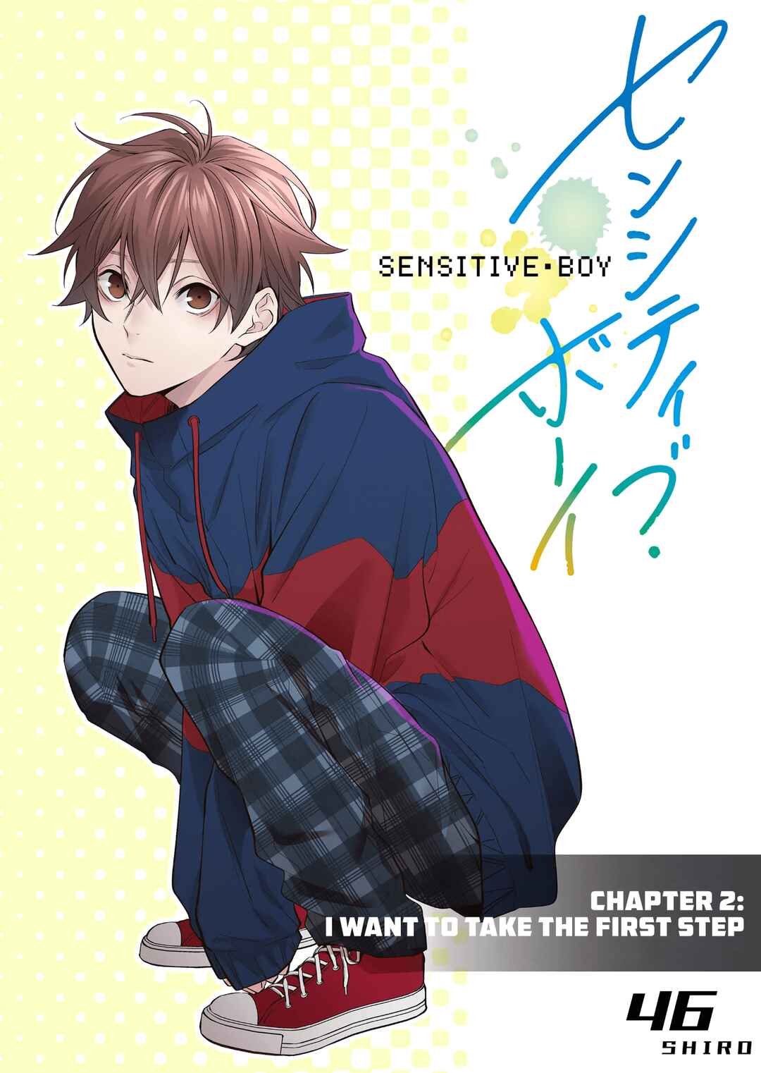 Page 2 Chapter 2 Sensitive Boy