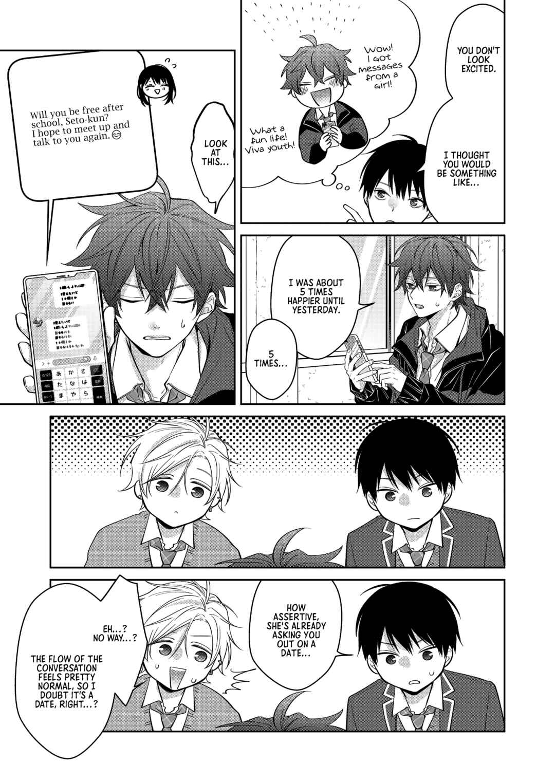 Page 4 Chapter 2 Sensitive Boy