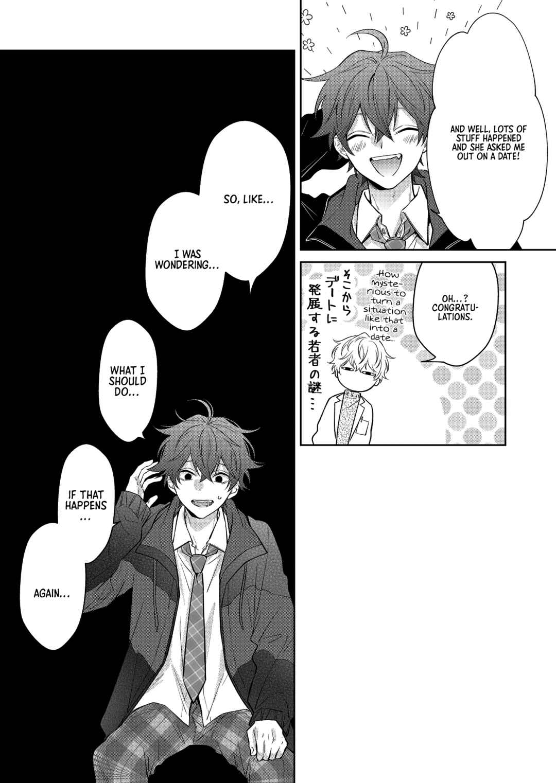 Page 8 Chapter 2 Sensitive Boy