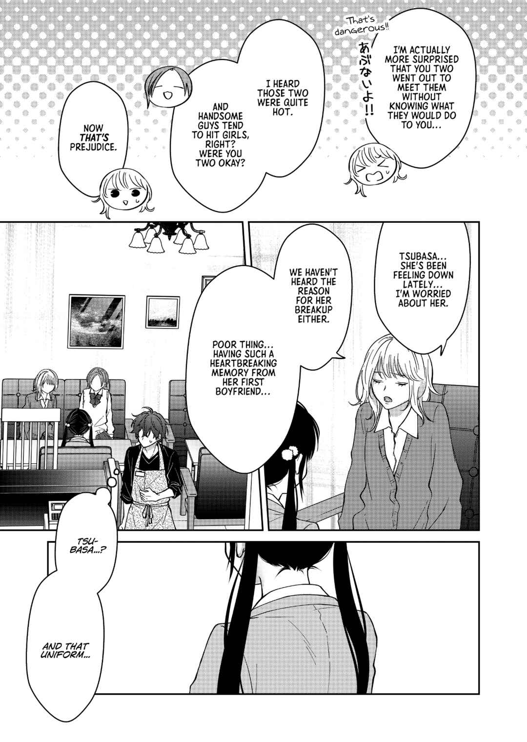 Page 3 Chapter 23 Sensitive Boy
