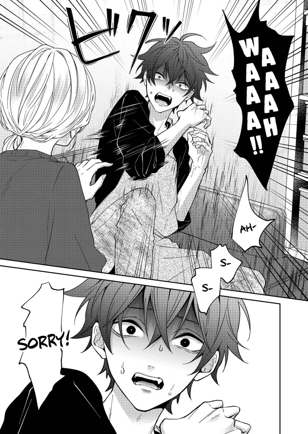 Page 9 Chapter 23 Sensitive Boy