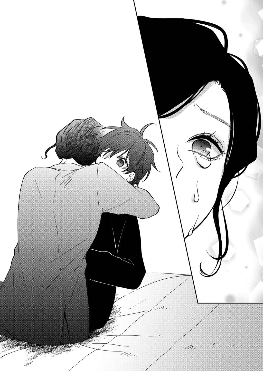 Page 11 Chapter 12 Sensitive Boy