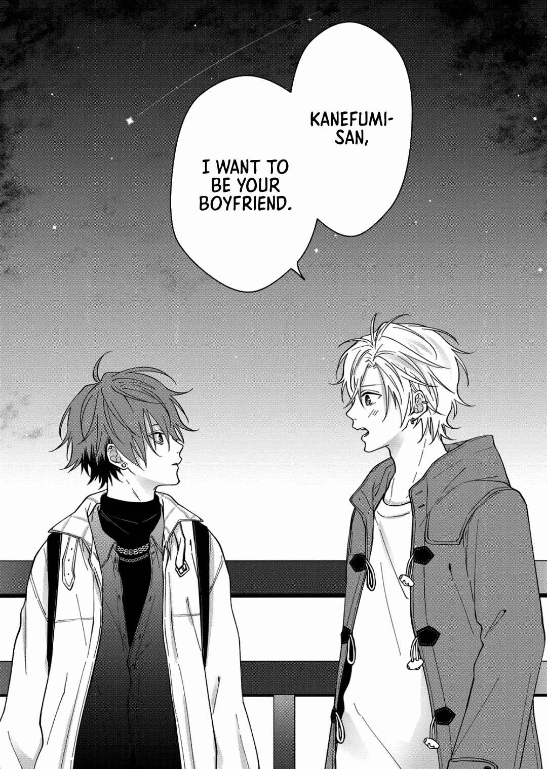 Page 16 Chapter 68 Sensitive Boy