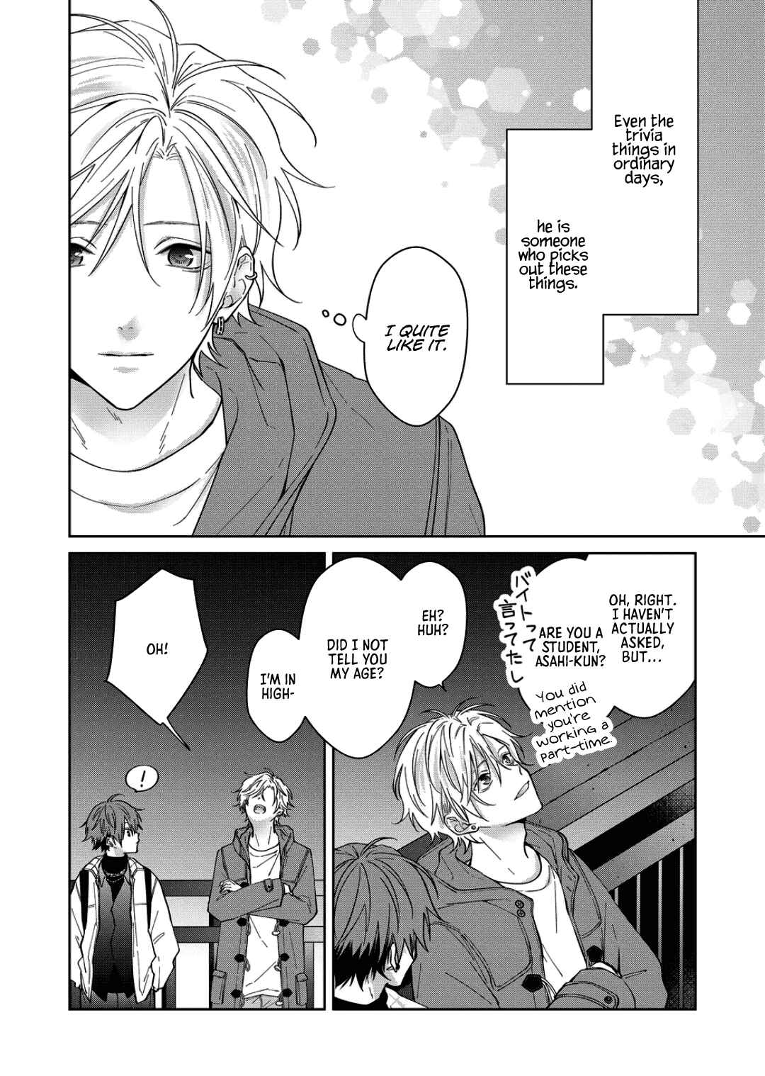Page 4 Chapter 68 Sensitive Boy