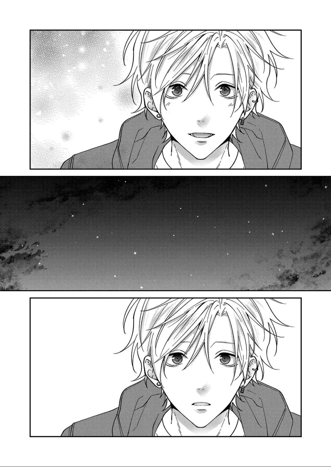 Page 6 Chapter 68 Sensitive Boy