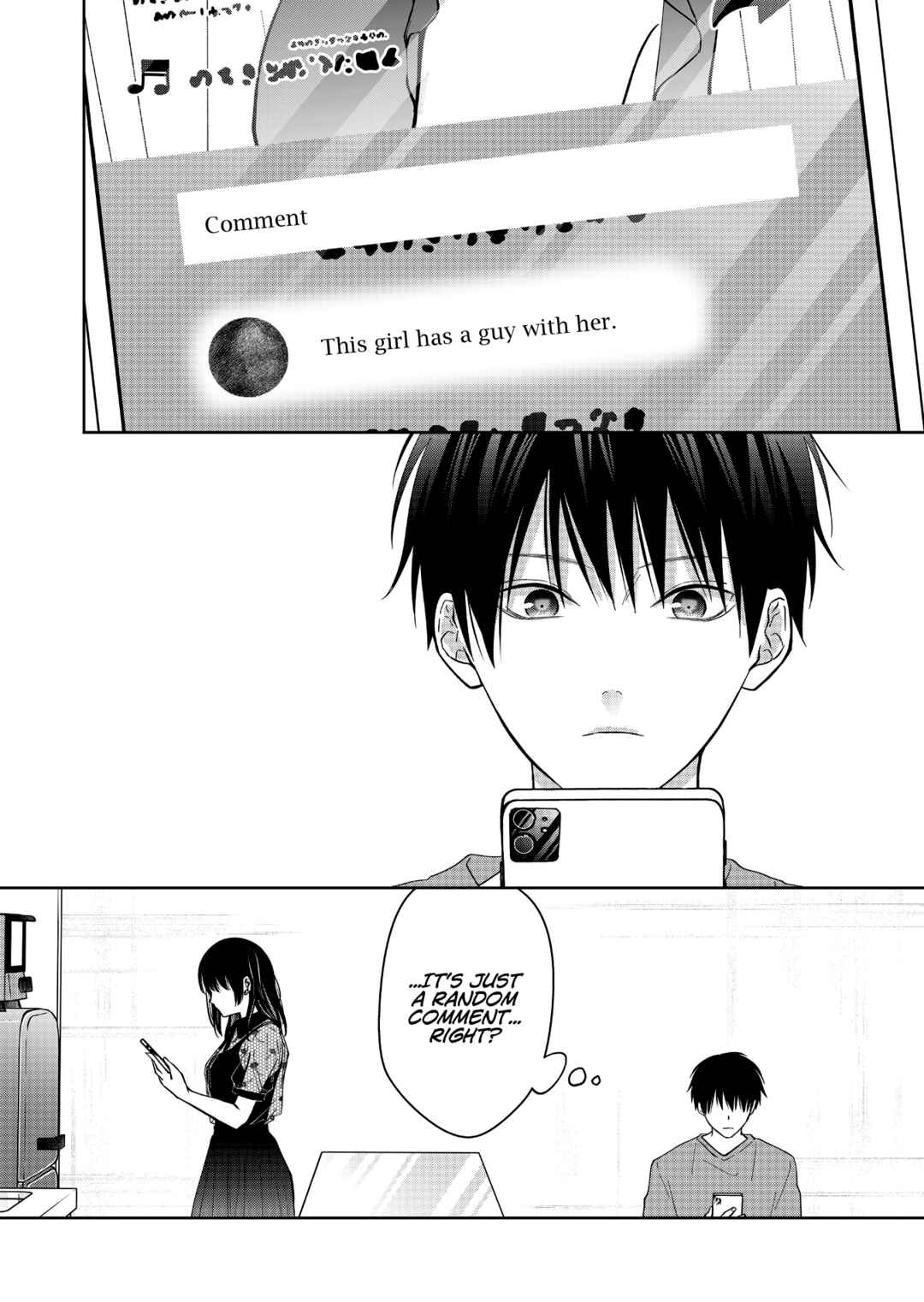 Page 15 Chapter 51 Sensitive Boy