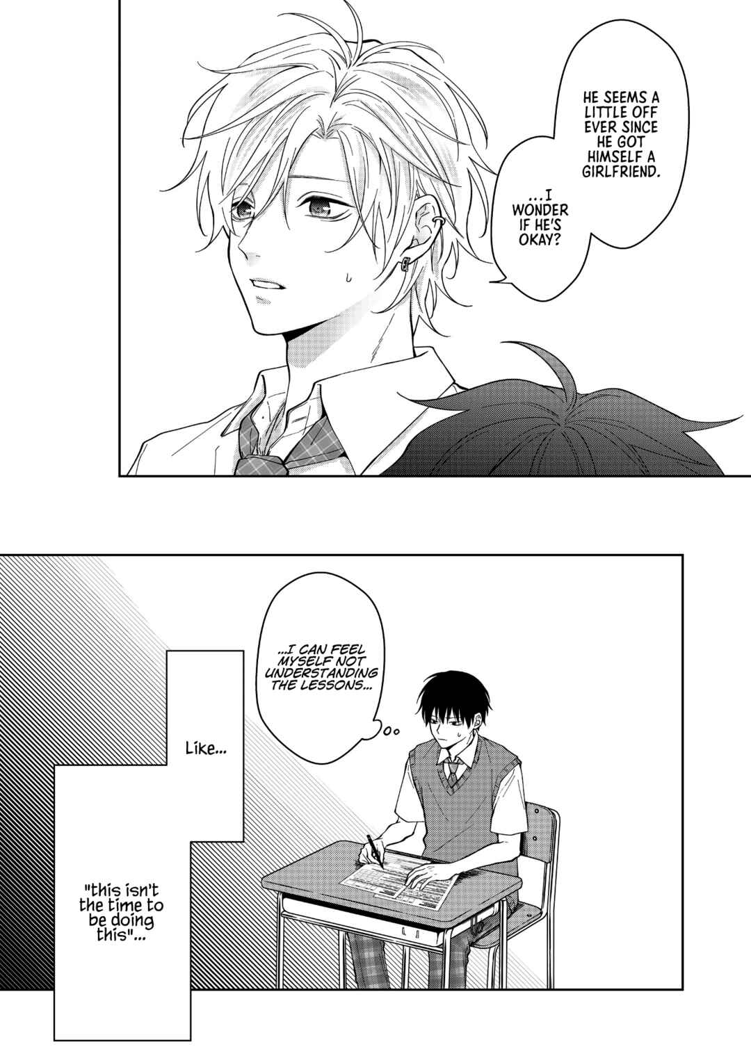 Page 9 Chapter 51 Sensitive Boy