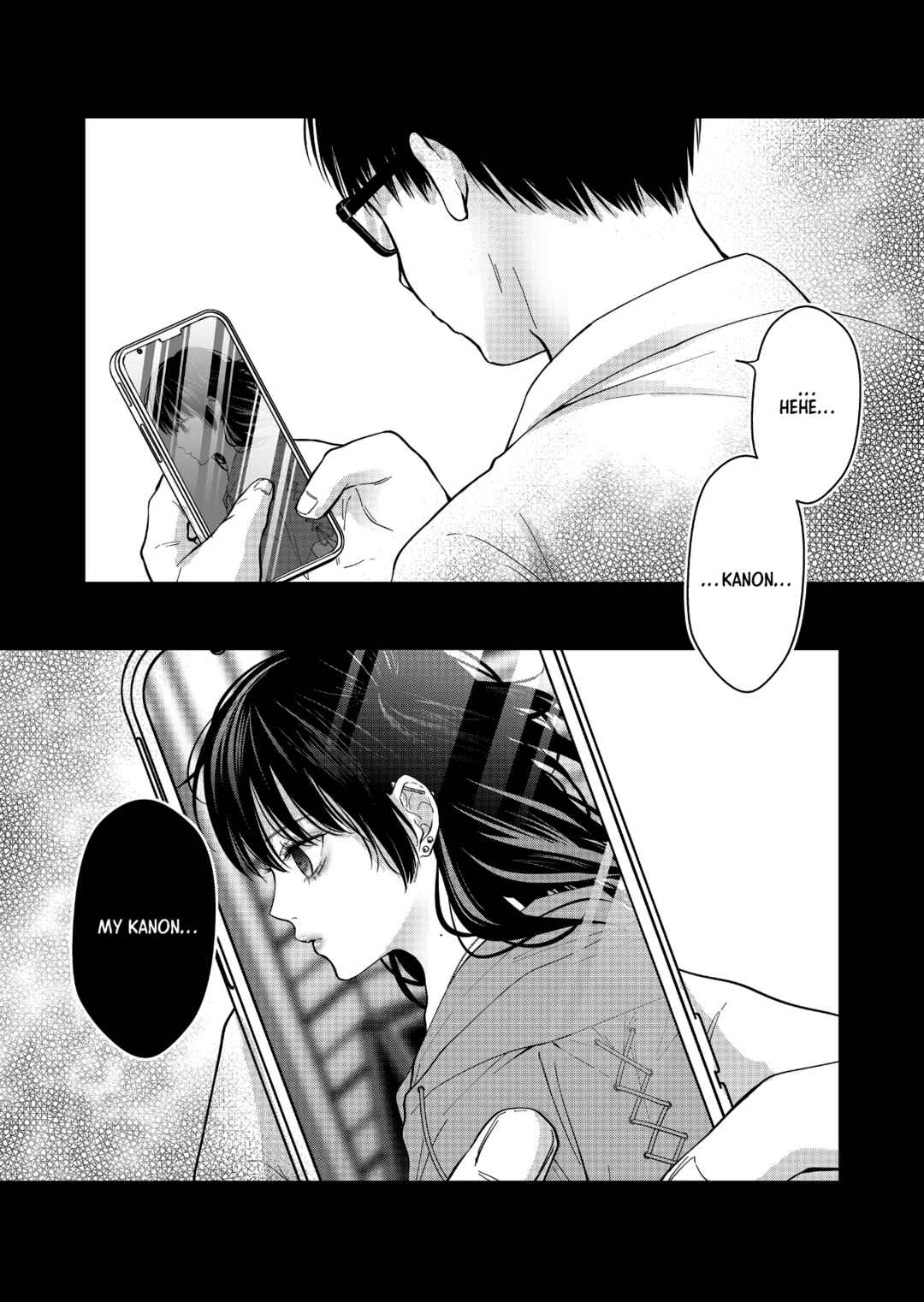 Page 17 Chapter 52 Sensitive Boy