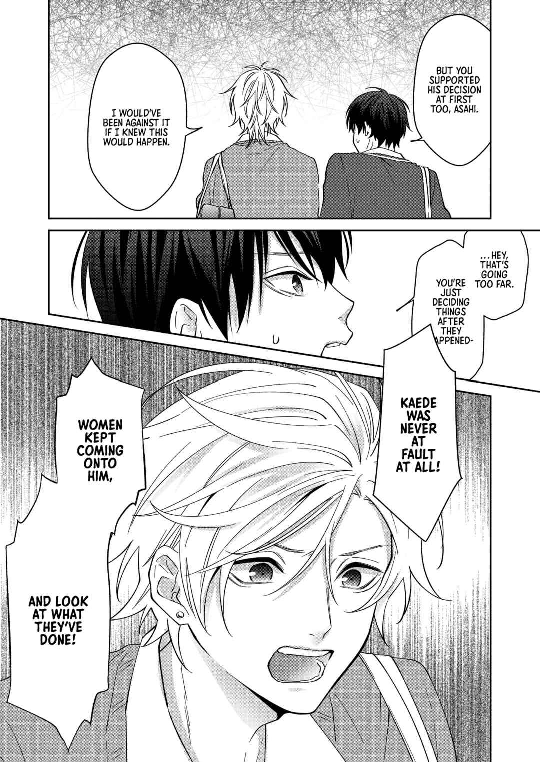 Page 4 Chapter 19 Sensitive Boy