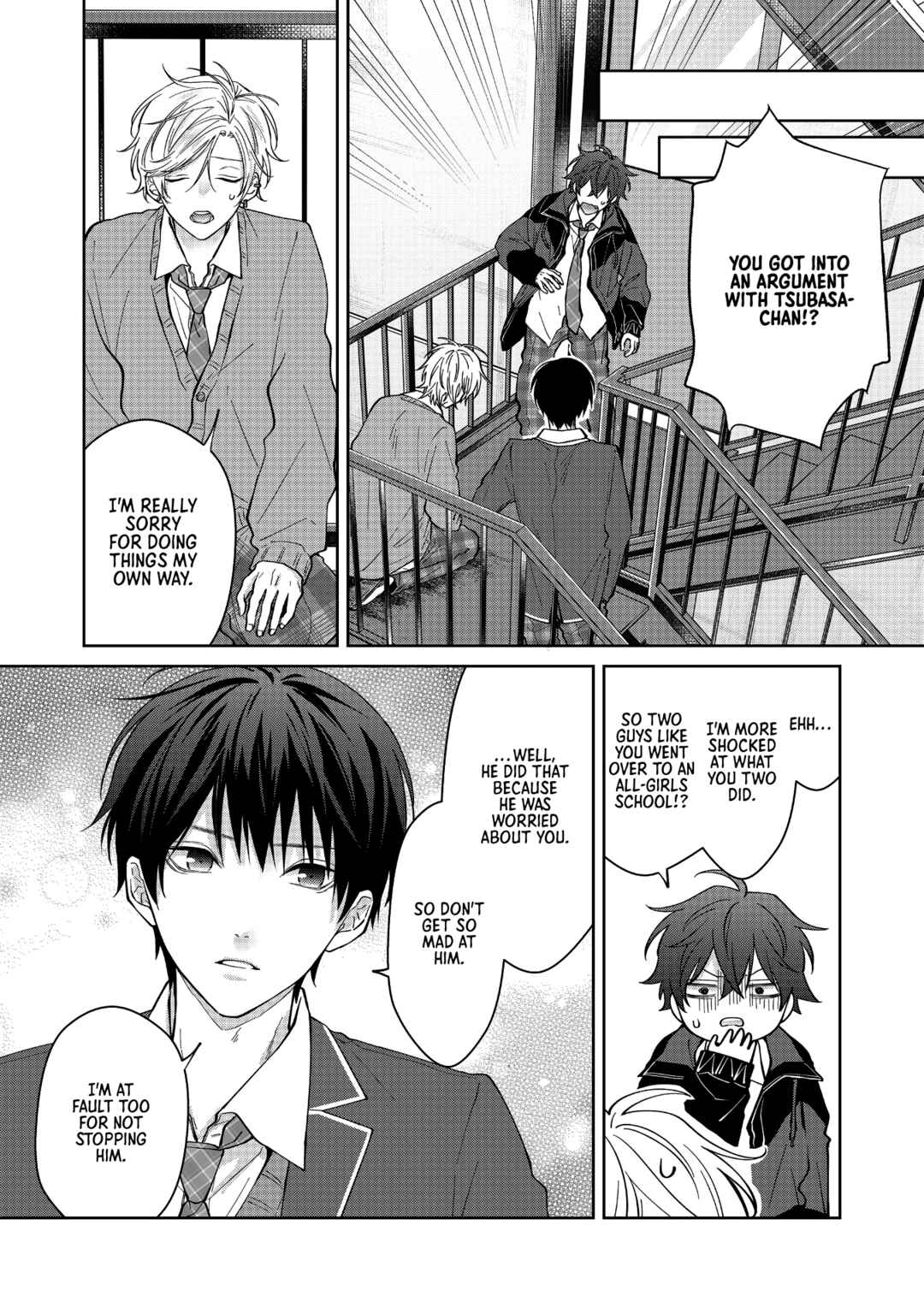 Page 7 Chapter 20 Sensitive Boy