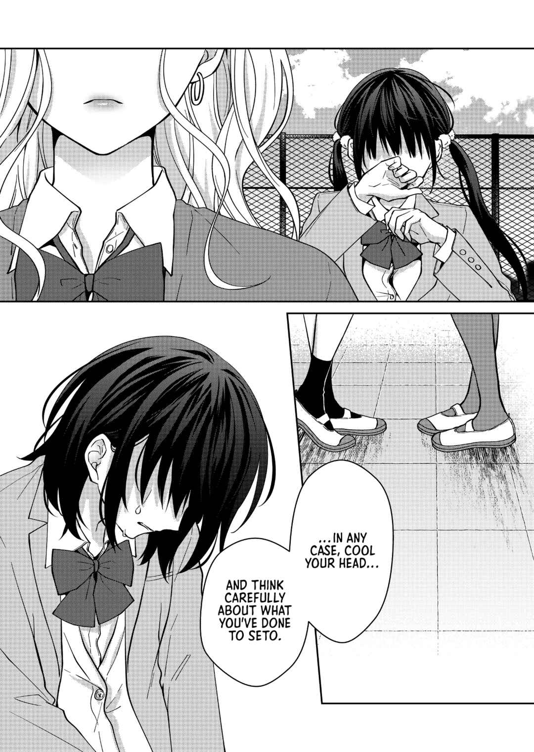 Page 11 Chapter 28 Sensitive Boy