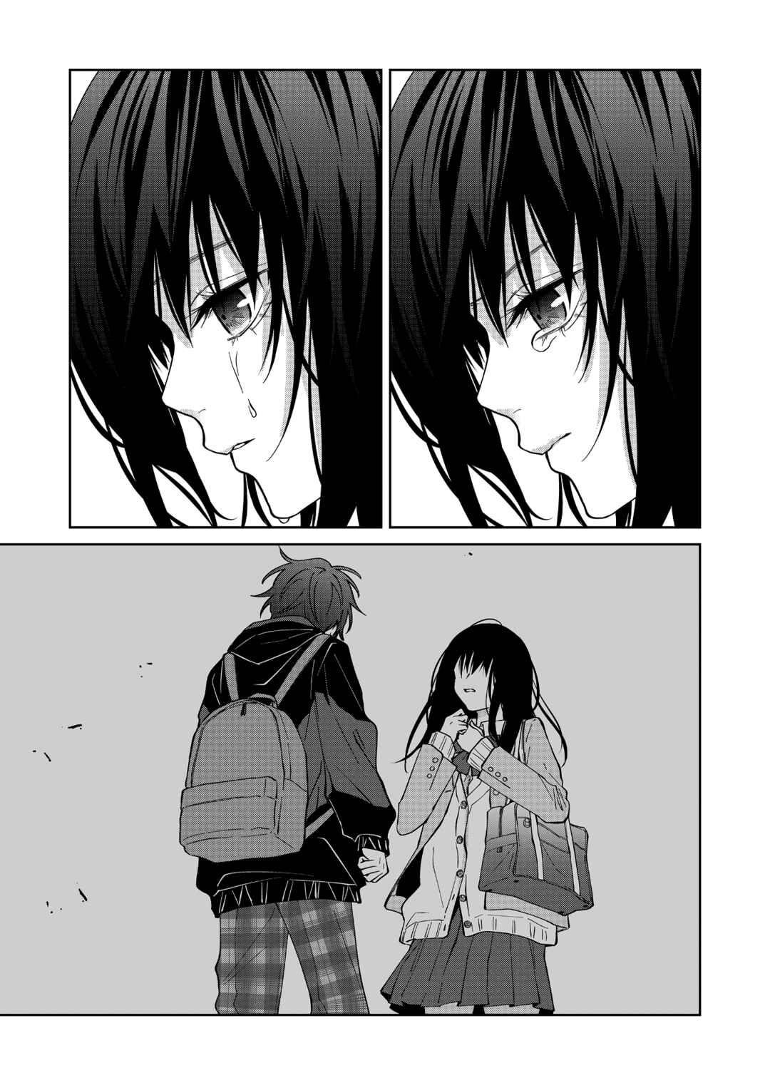 Page 13 Chapter 28 Sensitive Boy