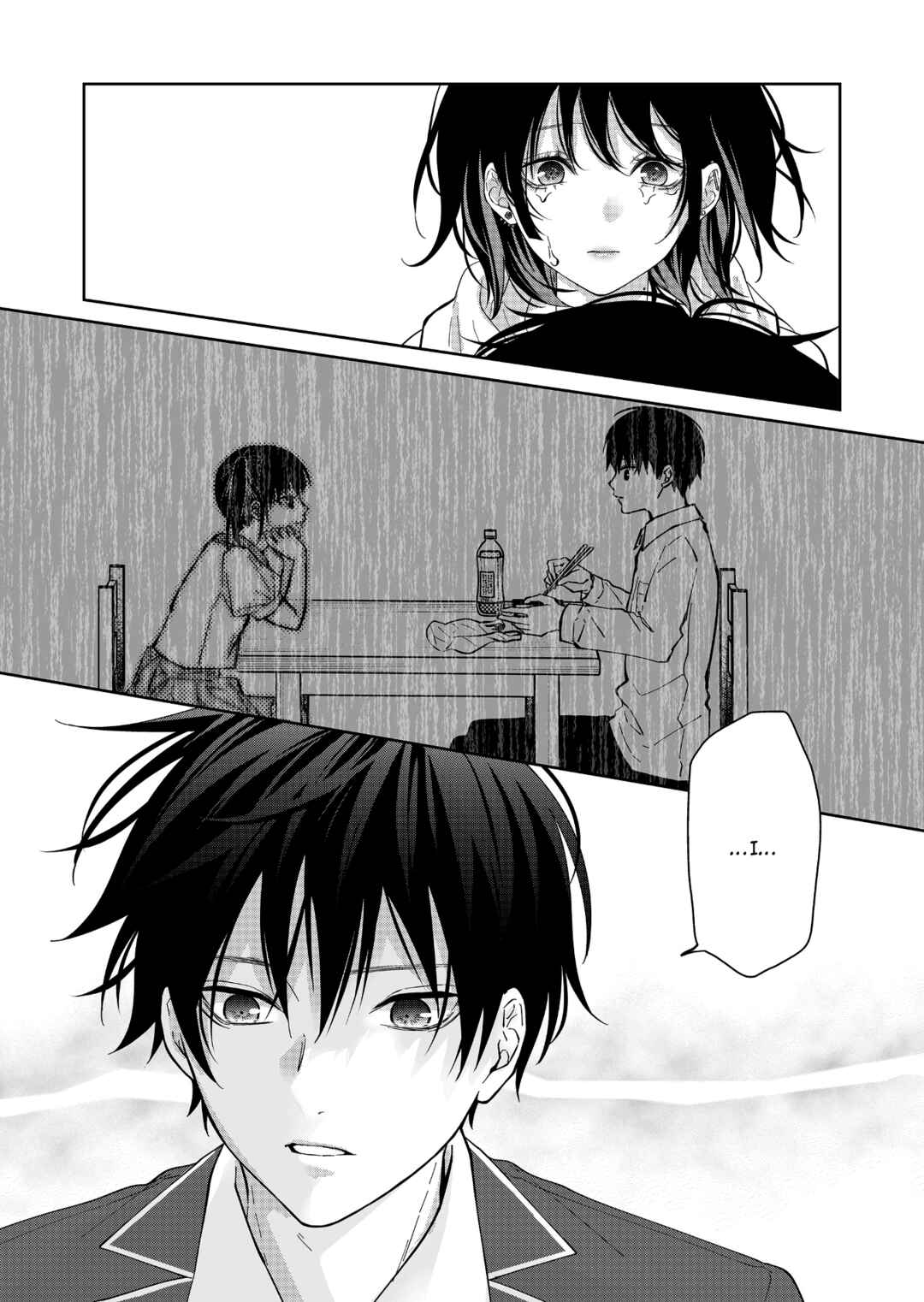 Page 19 Chapter 37 Sensitive Boy