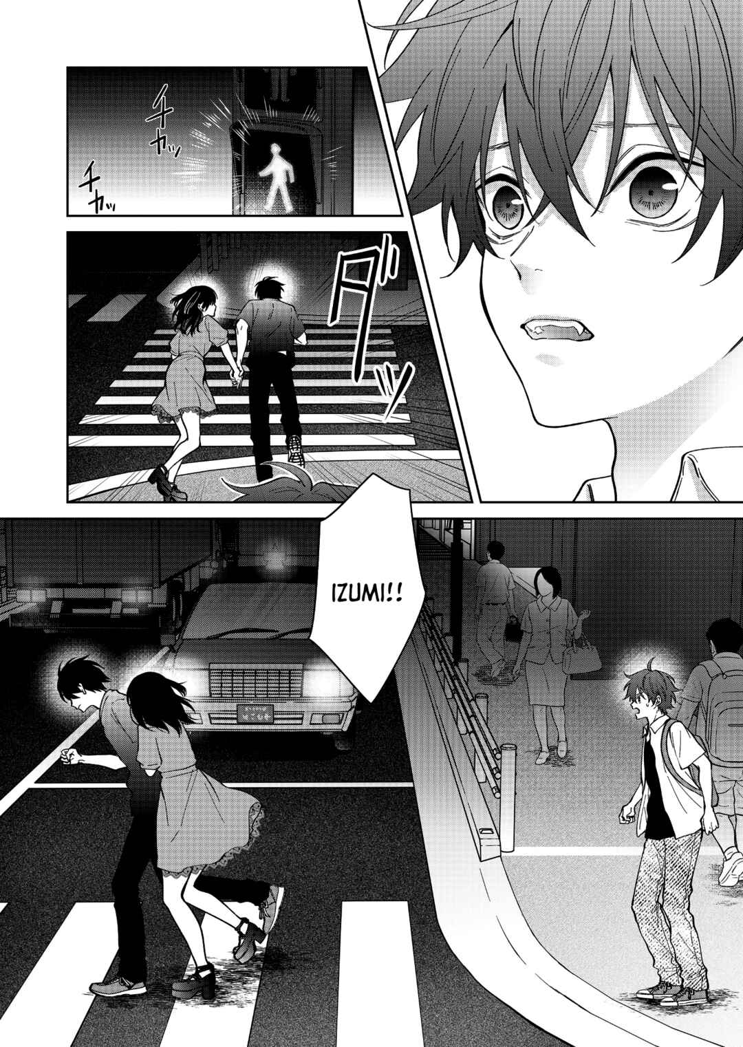 Page 15 Chapter 59 Sensitive Boy