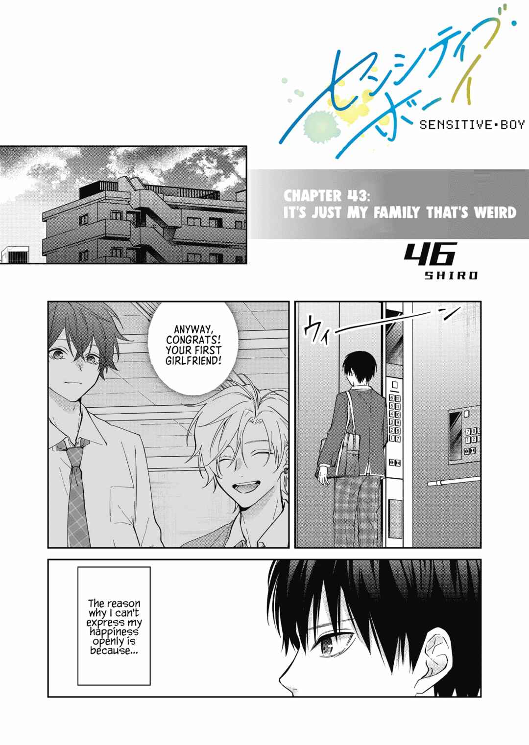 Page 1 Chapter 43 Sensitive Boy