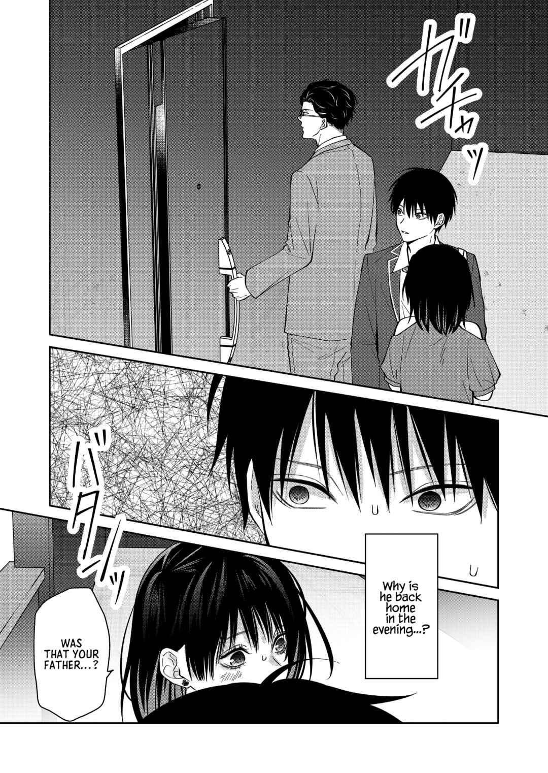 Page 8 Chapter 43 Sensitive Boy