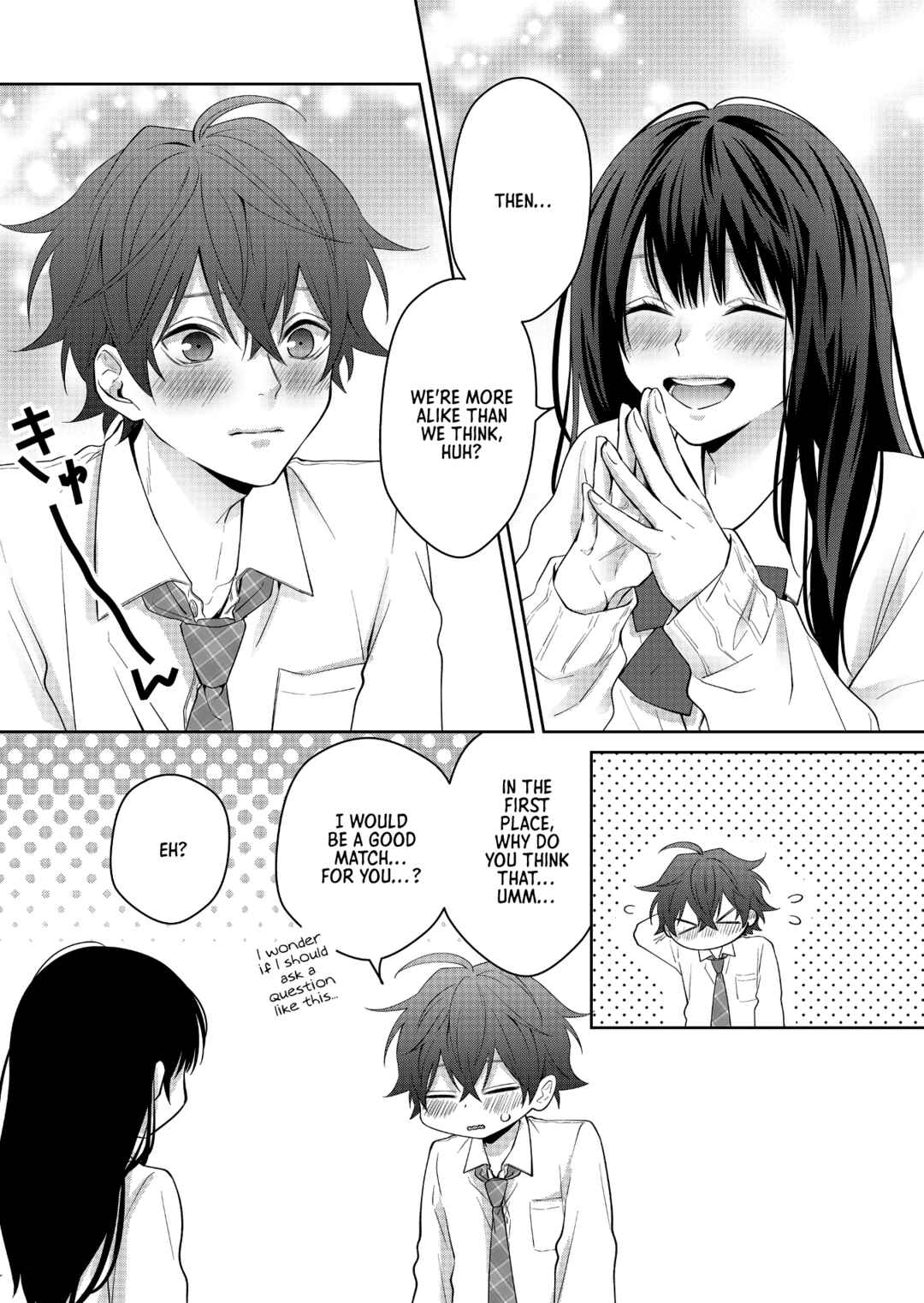 Page 9 Chapter 3 Sensitive Boy