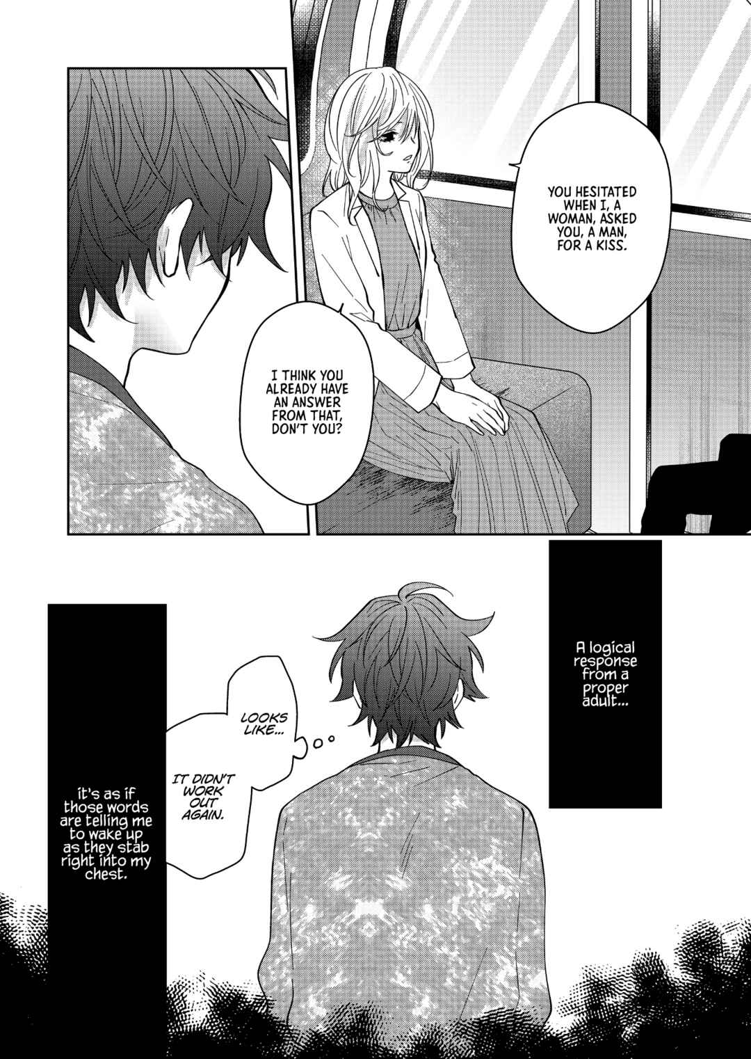 Page 12 Chapter 31 Sensitive Boy