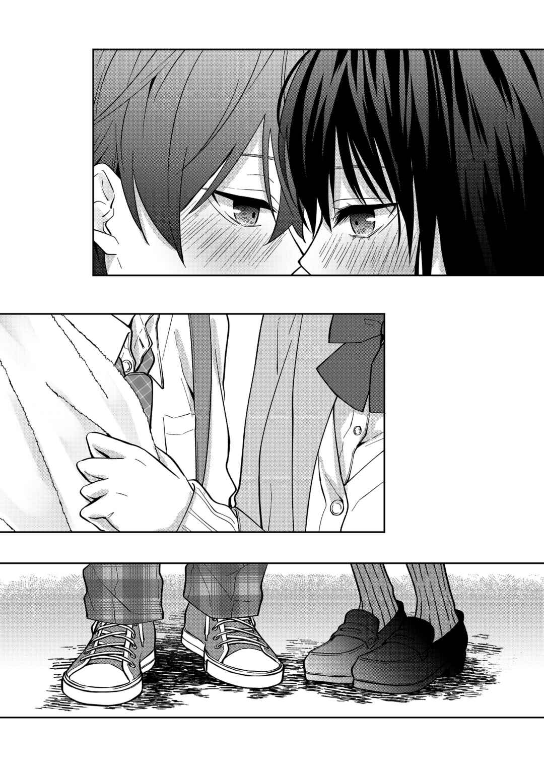 Page 13 Chapter 10 Sensitive Boy