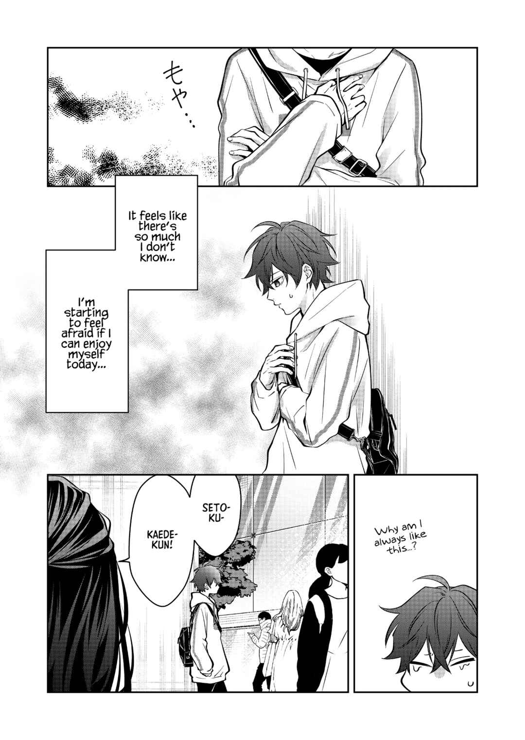 Page 10 Chapter 7 Sensitive Boy