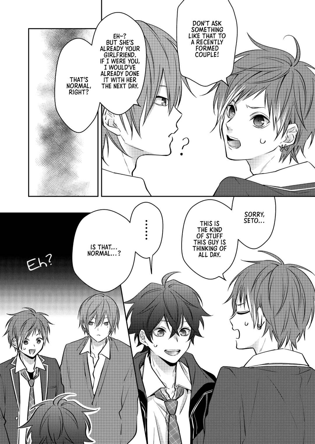 Page 7 Chapter 7 Sensitive Boy
