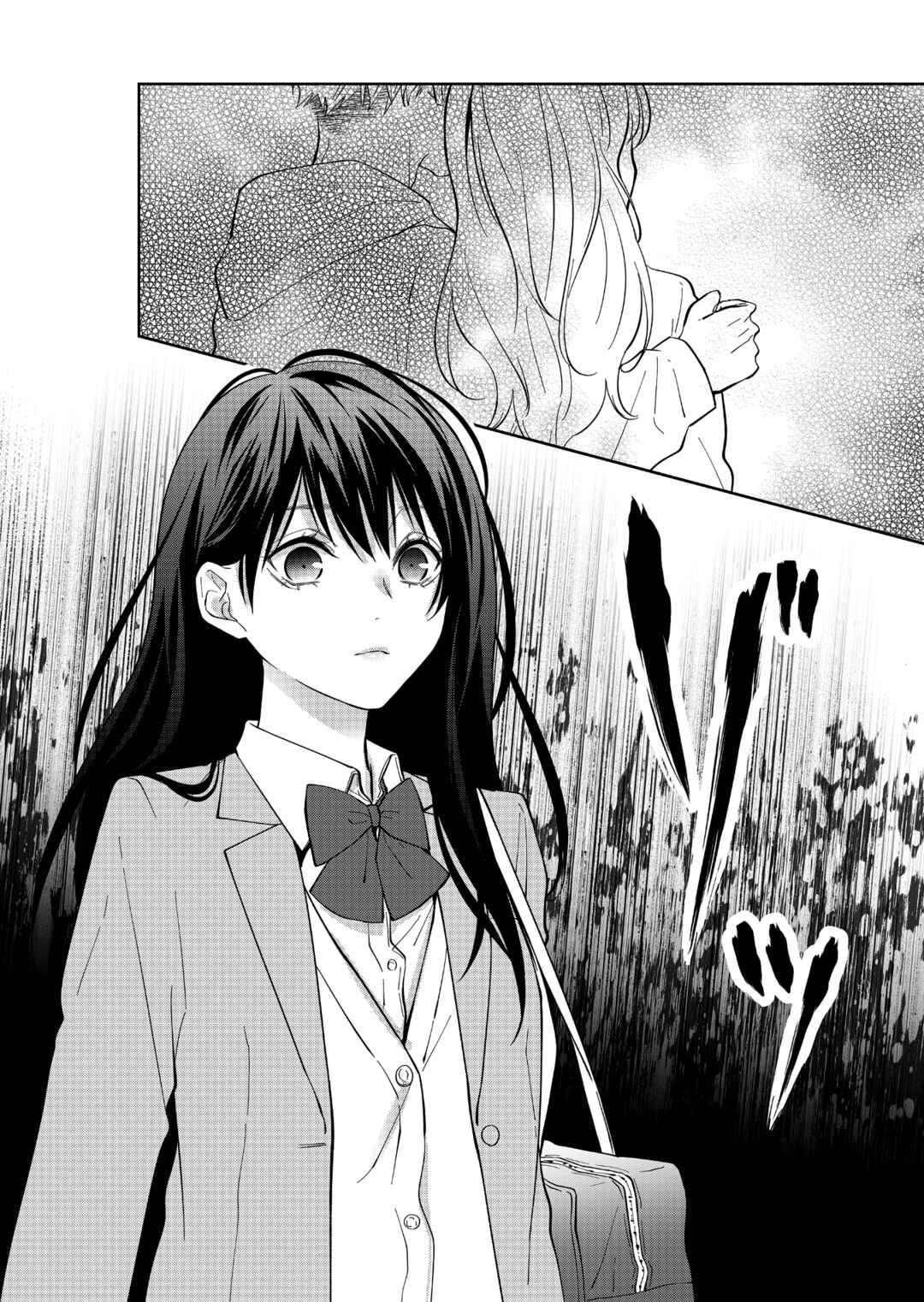 Page 11 Chapter 14 Sensitive Boy