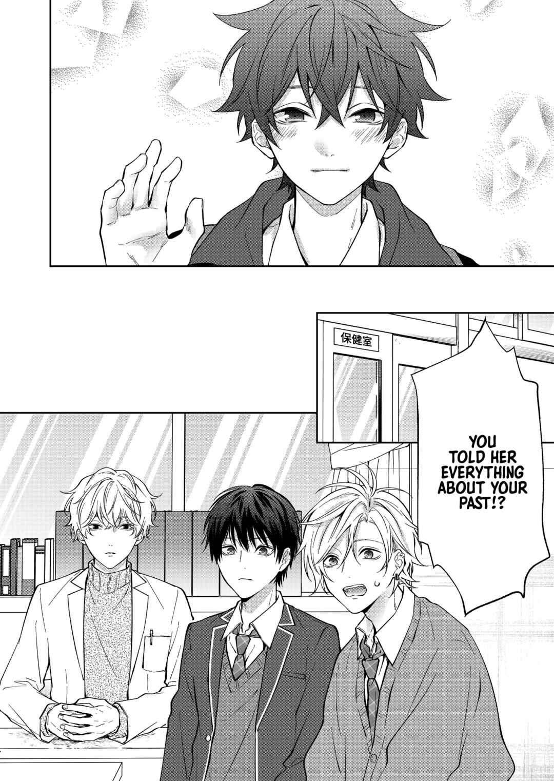 Page 3 Chapter 14 Sensitive Boy