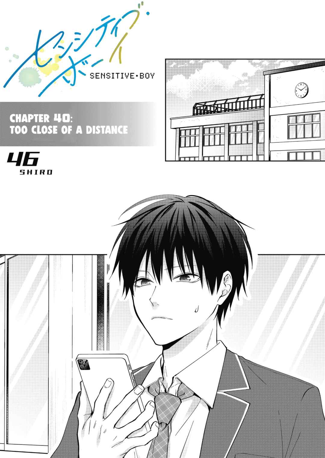 Page 1 Chapter 40 Sensitive Boy