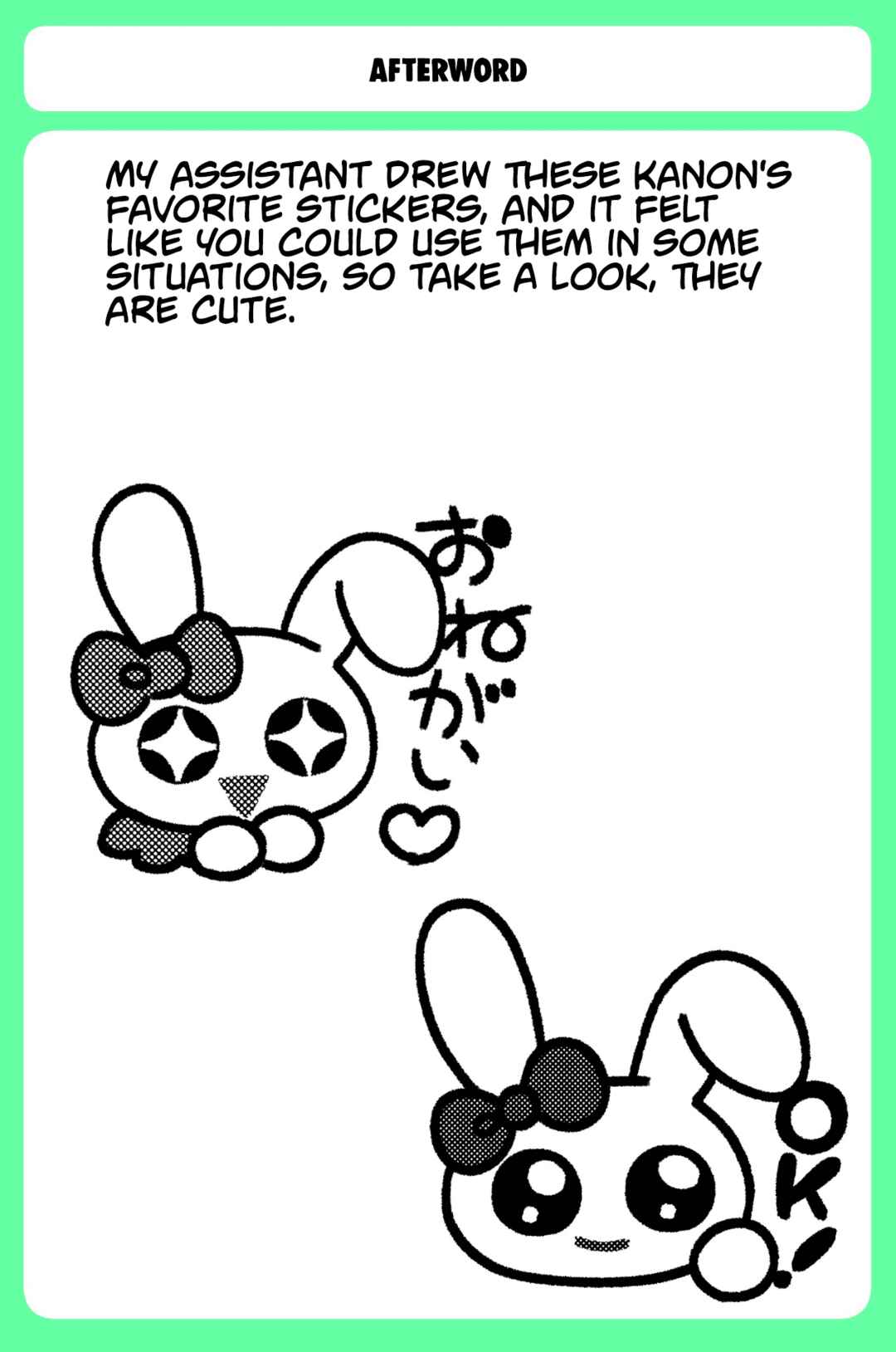 Page 16 Chapter 40 Sensitive Boy