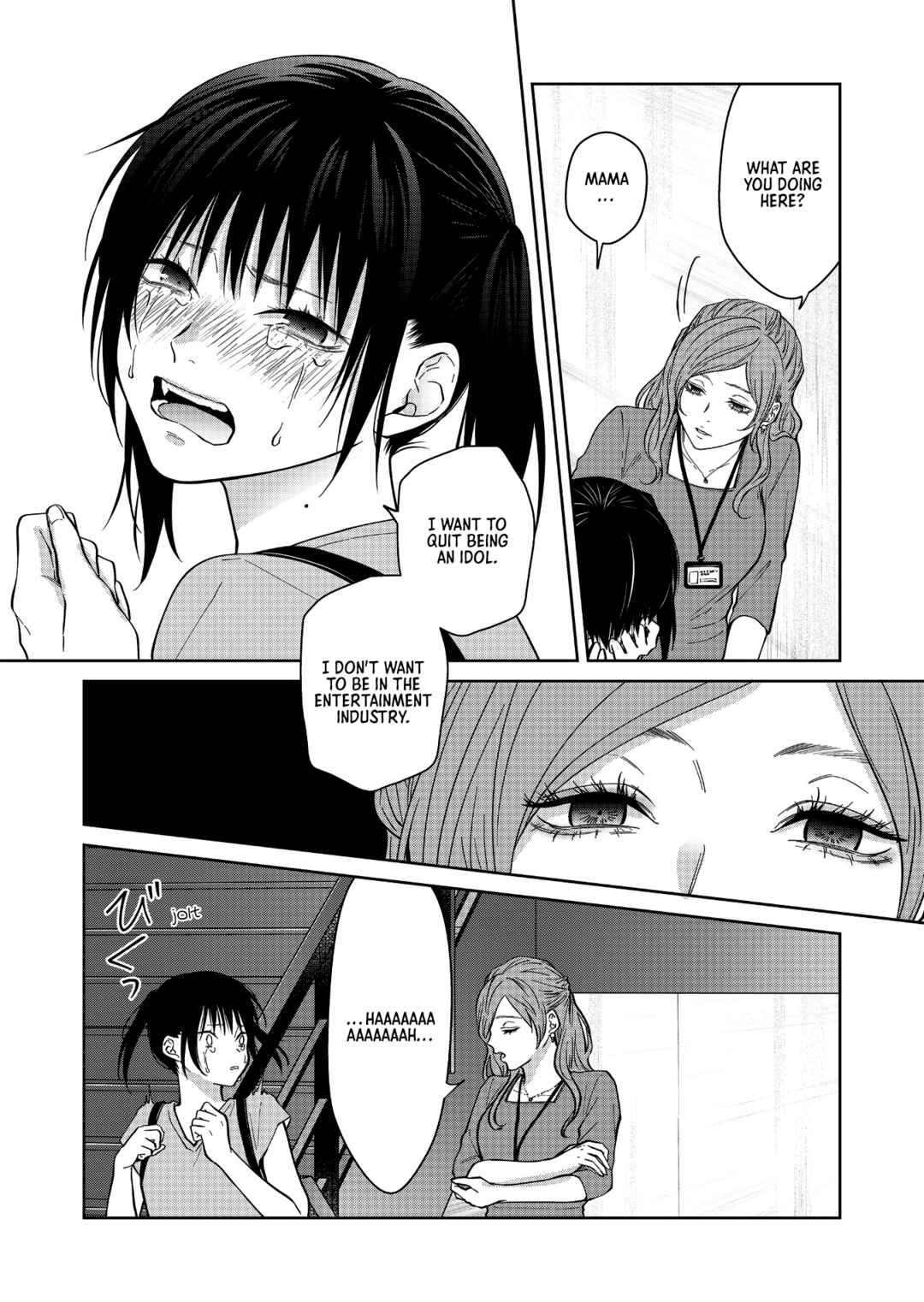 Page 11 Chapter 49 Sensitive Boy