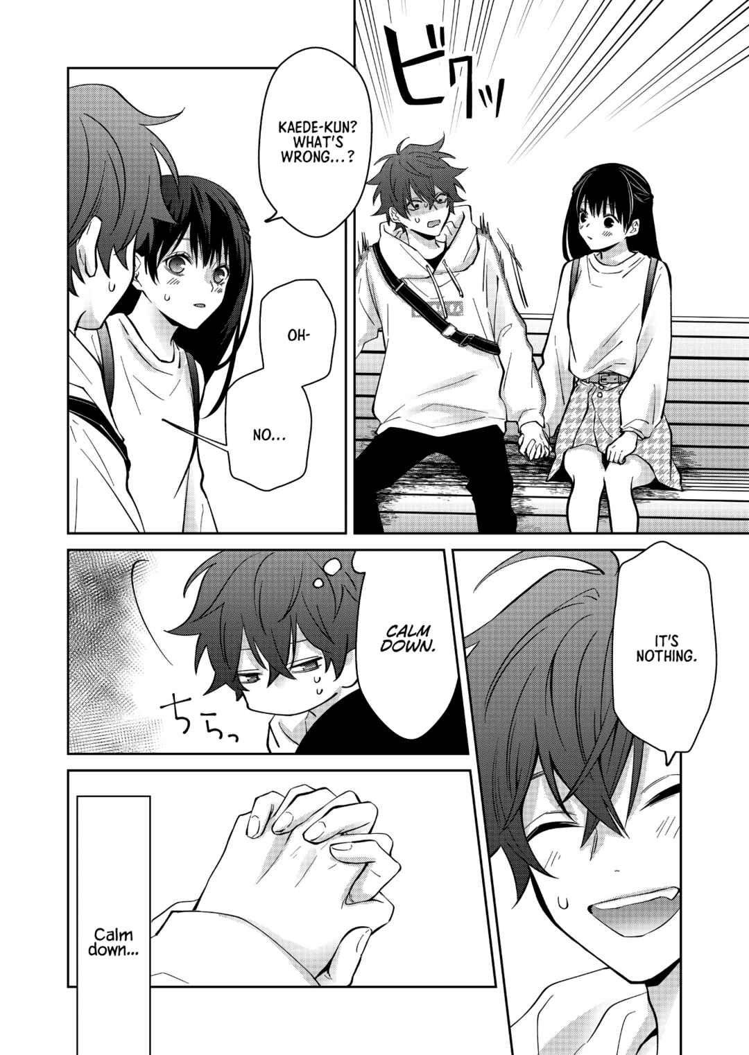 Page 3 Chapter 9 Sensitive Boy