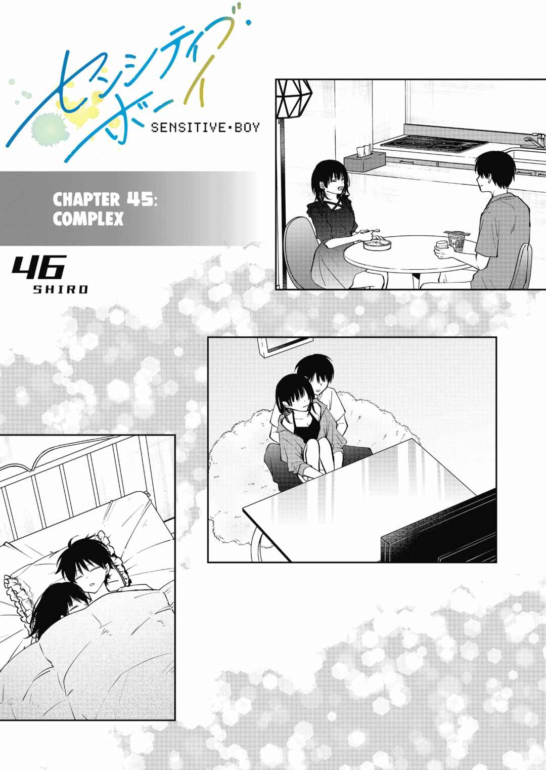 Page 1 Chapter 45 Sensitive Boy