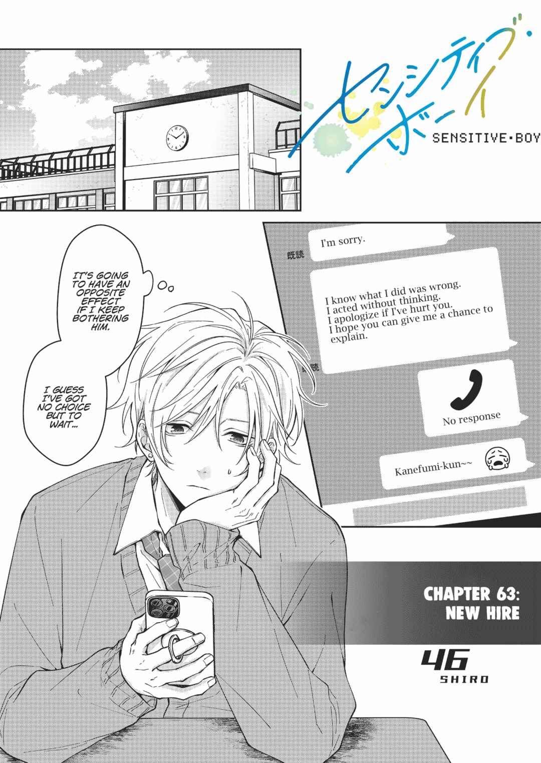 Page 1 Chapter 63 Sensitive Boy