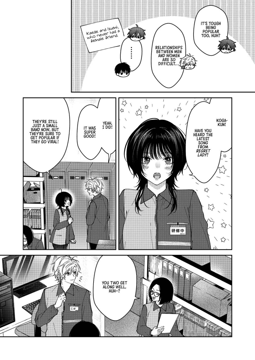 Page 10 Chapter 63 Sensitive Boy