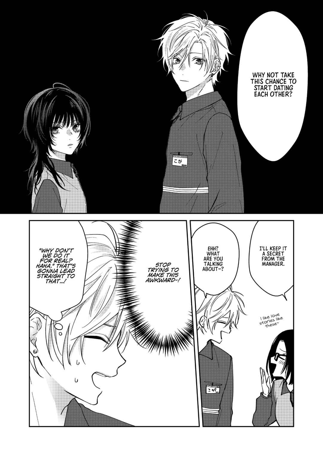 Page 11 Chapter 63 Sensitive Boy