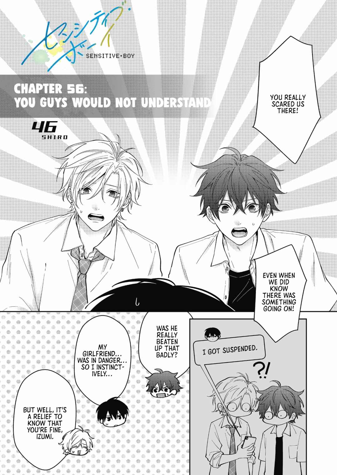 Page 1 Chapter 56 Sensitive Boy