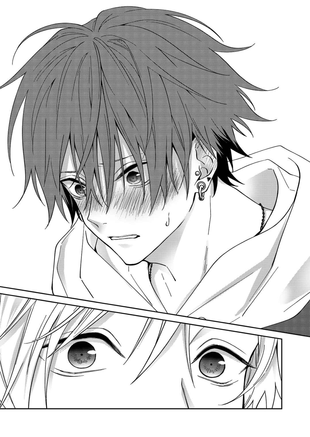 Page 27 Chapter 62 Sensitive Boy