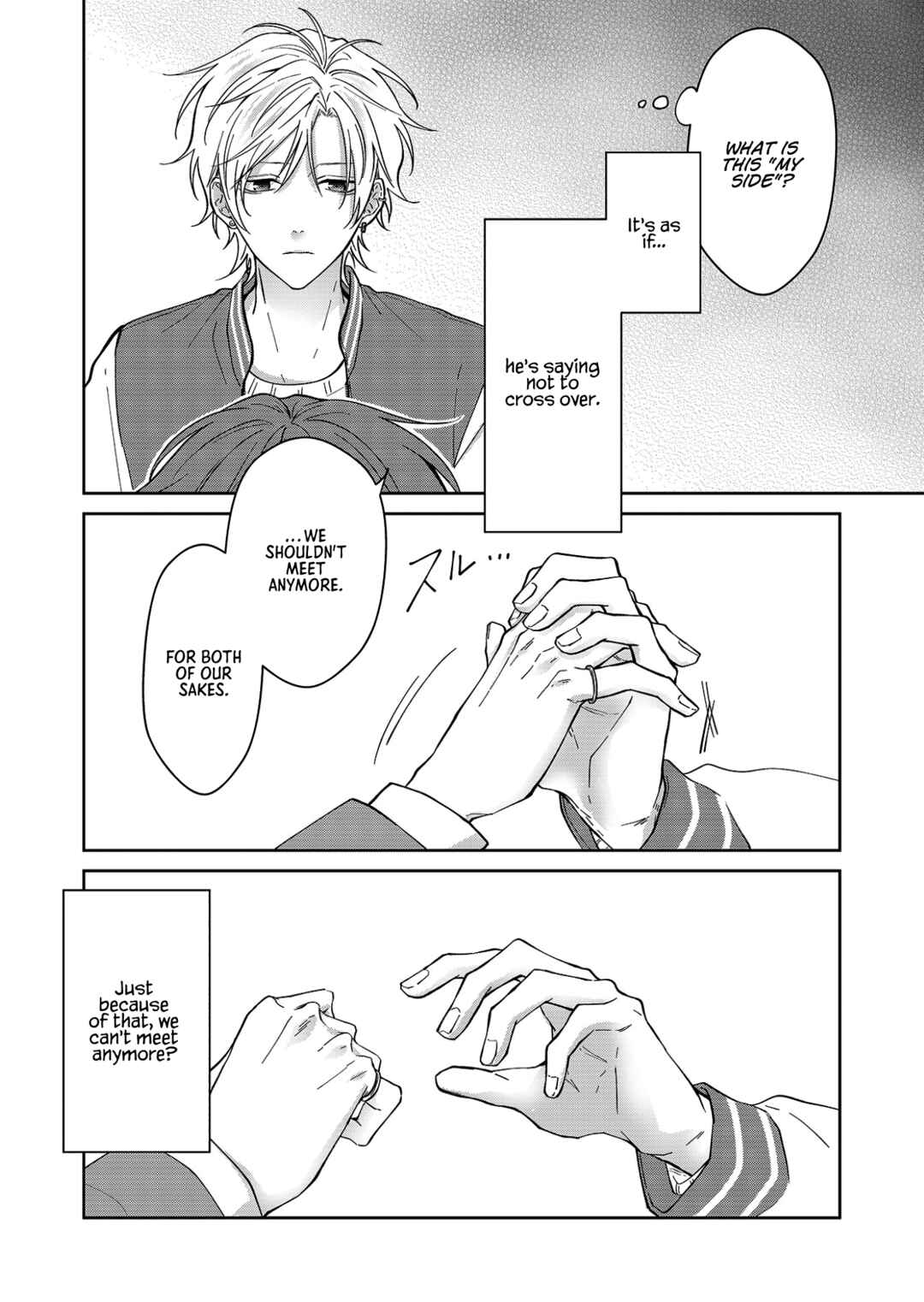 Page 33 Chapter 62 Sensitive Boy