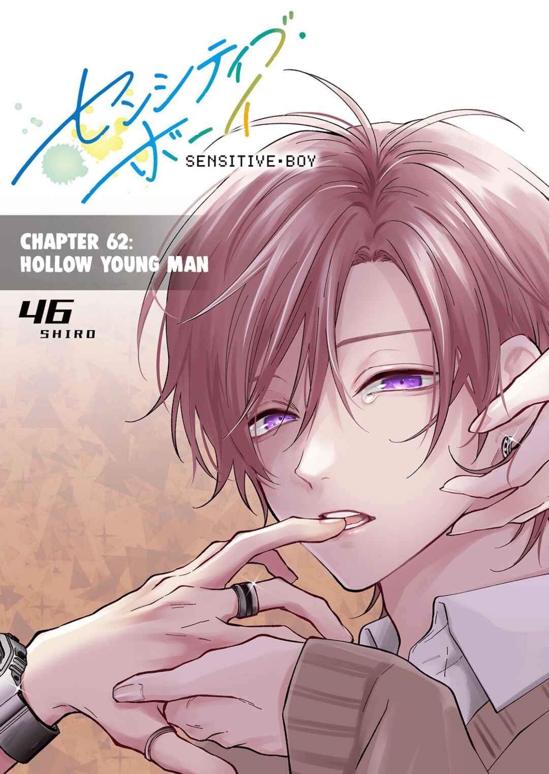 Page 4 Chapter 62 Sensitive Boy