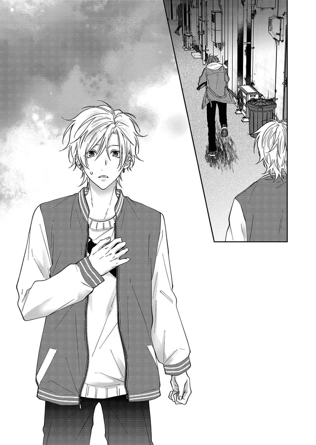 Page 40 Chapter 62 Sensitive Boy