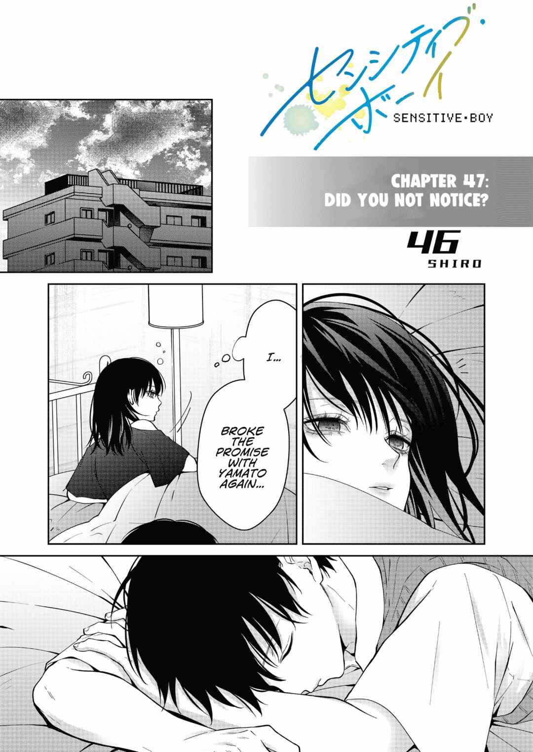 Page 3 Chapter 47 Sensitive Boy