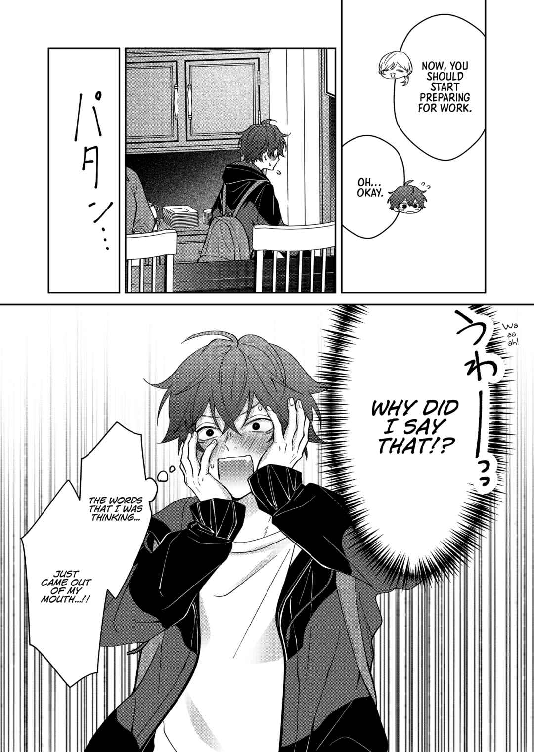 Page 3 Chapter 27 Sensitive Boy